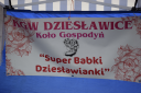 125_DSC.png